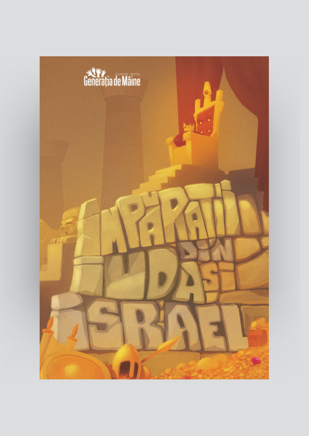 Împărații din Iuda şi Israel