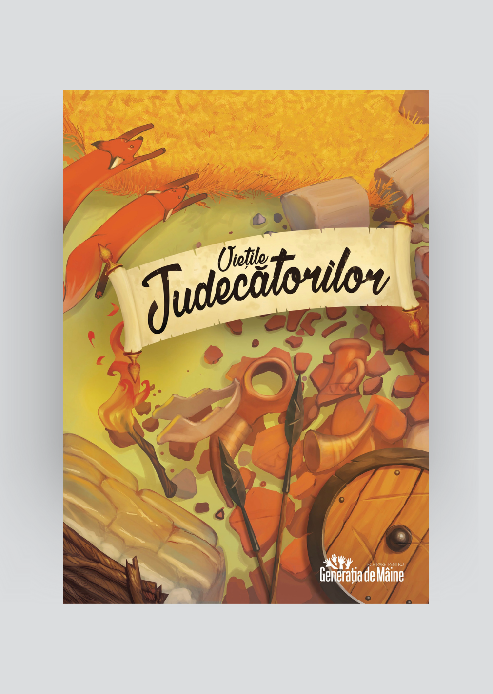 Viețile Judecătorilor